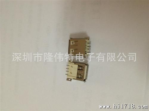 供应贴片U U插座 U连接器 U插口