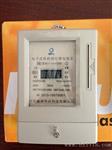 长春插卡电表|吉林IC卡预付费电表--鑫源伟业公司销售
