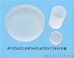 萬濠CPJ-3010Z正像投影仪