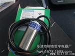 【施耐德】接近开关XS612B1PAL2质量一年