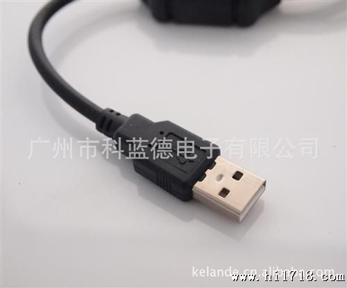 【科蓝德】厂家现货供应科讯U转PS2可互换线 U键盘鼠标转接线