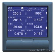 山东青岛销售输入多通道多尺寸可选蓝屏无纸记录仪 温度记录仪价格