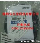 欧姆龙接近开关E2E-X12D1-N、E2E-X20MD1-N,E2E-X2D1-N