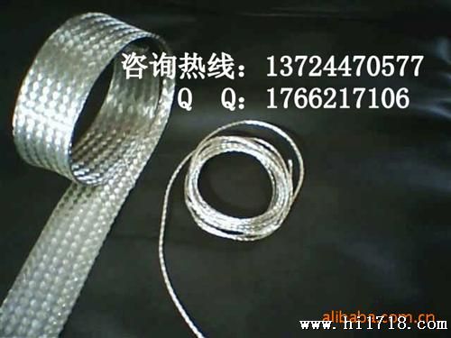 供应揭阳铜编织线软连接厂家