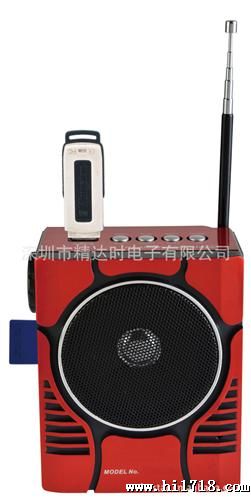 RX-188MIC fm U 插卡音箱 带耳麦功能