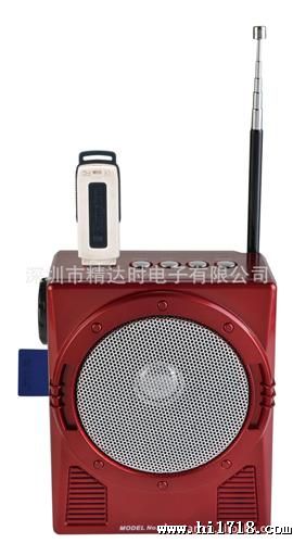 RX-129MIC fm U 插卡录音带耳麦收音机