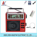 新款Q5 fm 多波段插卡 收录机 带karaoke 带遥控功能