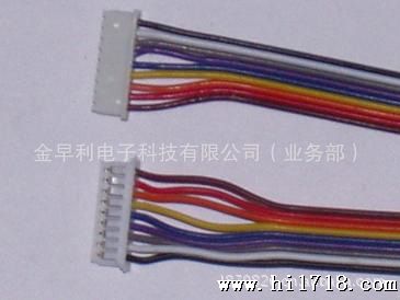 1.25端子连接线
