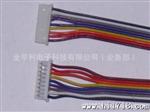 1.25端子连接线