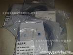 不带Z的E2E-X7D1-N 2M有现货190块一个原装欧姆龙OMRON接近开关