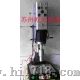 苏州塑料焊接机 1526 塑料熔接机