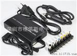 生产销售，家用，车载多功能通用型电源适配器 100W