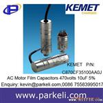 T491D686M004AT KEMET