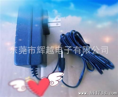 24W电源适配器 充电器 12V2A