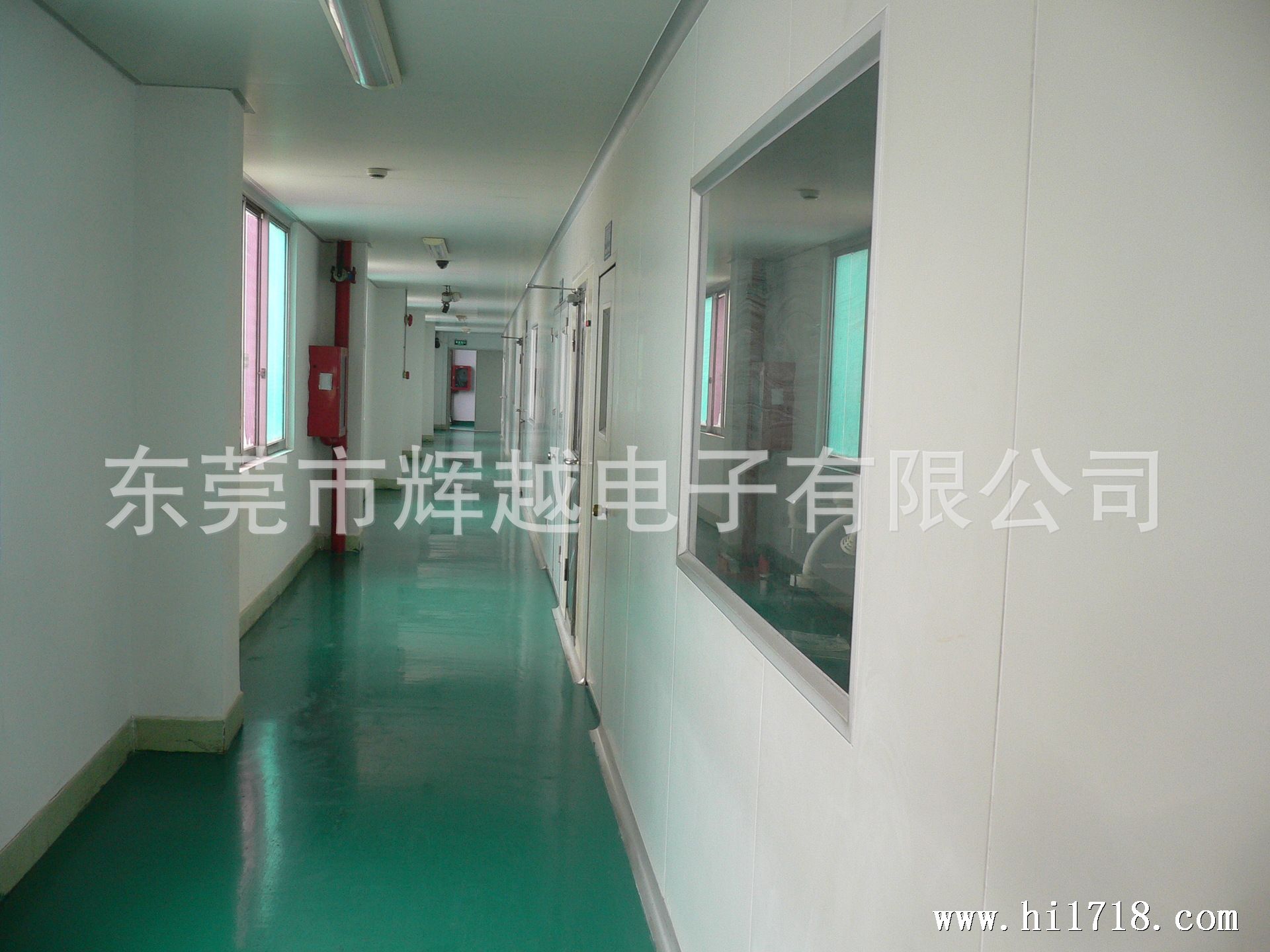 SMT