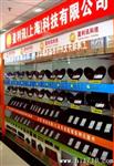 精专抄板—打包BOM表配套-供应12575电感6.8VF