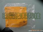 特价 TURCK图尔克接近总线模块传感器BIM-IKT-AP6X-H1141