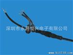 加工定制  公母水连接器 DC水接头线