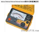 指针式缘测试仪，型号:Kyoritsu/3211，库号：M327254，