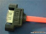ATA 7P/SATA 7P 数输连接线