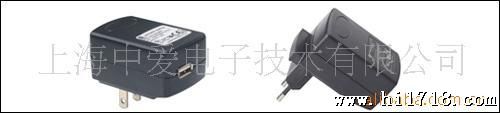 供应插墙电源适配器（U接口）