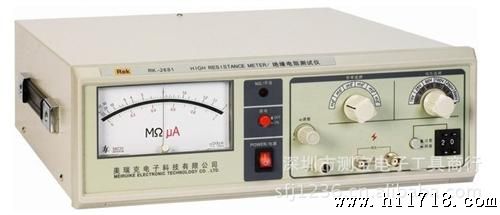 RK2681模拟电路缘电阻测试仪 深圳美瑞克指针电阻测量仪表