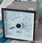Q96-ZMΩ缘电阻表，高阻表，兆欧表