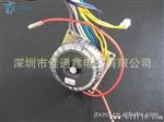 生产220V转26v120W音频广播系统控制变压器低频漏磁无干扰