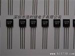 数字式磁阻传感器 2SS52M