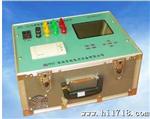 供应MRC-10A三通道变压器直流电阻仪 直流电阻测试仪