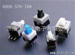 厂家供应高质量8*8按键开关，自锁无锁开关