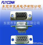 供应HDD 15母传统黑胶焊线式连接器