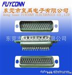 供应HDD 44公传统黑胶焊线式连接器