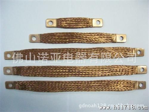 佛山可伸缩编织线软连接导电带