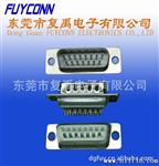供应D-SUB 15公一体白胶焊线式连接器
