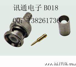BNC-BNC 连接线