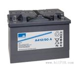 河北A412/65G6