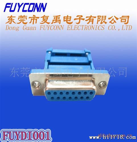 供应连接器D-SUB IDC 15P母 压排式