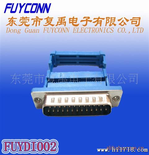 供应D-SUB IDC 25P公 压排式系列连接器