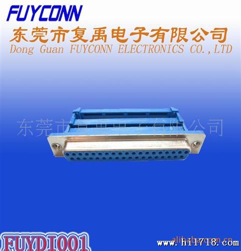 供应D-SUB IDC 37P母 压排式连接器
