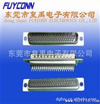 供应HDD 62公传统黑胶焊线式连接器
