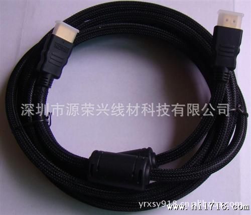  3米 HDMI 高清连接线 高清数字连接线 包网带双磁环 1.3版