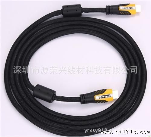  3米 HDMI 高清连接线 高清数字连接线 包网带双磁环 1.3版