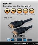 HDMI线，HDMI高清线，HDMI1.4版本电脑连接线