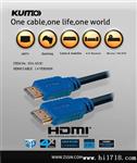 HDMI线，HDMI高清线，HDMI1.4版本电脑连接线