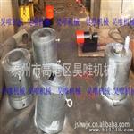 2013上架安装工程用500吨液压千斤顶价位