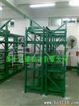 抽屉式重型模具架