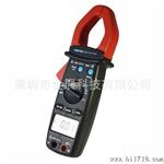 台湾群特CENTER-210钳形表 交流1000A数字钳形电流表
