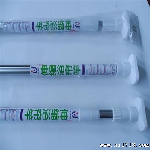 友利特不锈钢浴帘杆批发免安装伸缩杆窗帘杆挂晒衣杆子70-120CM