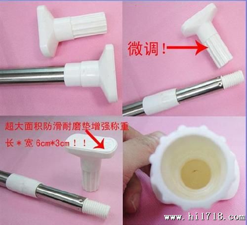 友利特不锈钢浴帘杆批发免安装伸缩杆窗帘杆挂晒衣杆子70-120CM